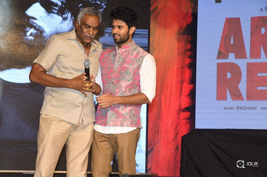 Arjun-Reddy-Movie-Pre-Release-Function